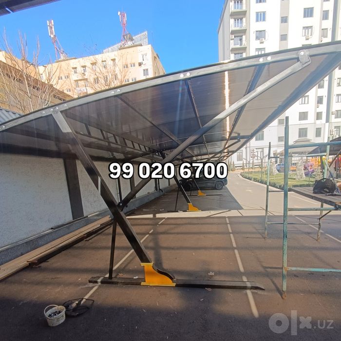 Авто Навес /Avto Naves.