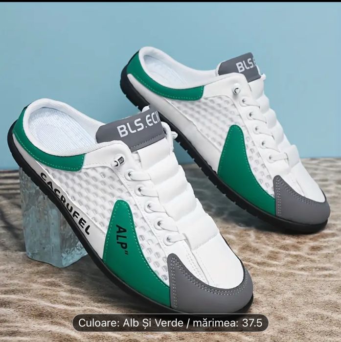 Vand adidasi baieti/barbati