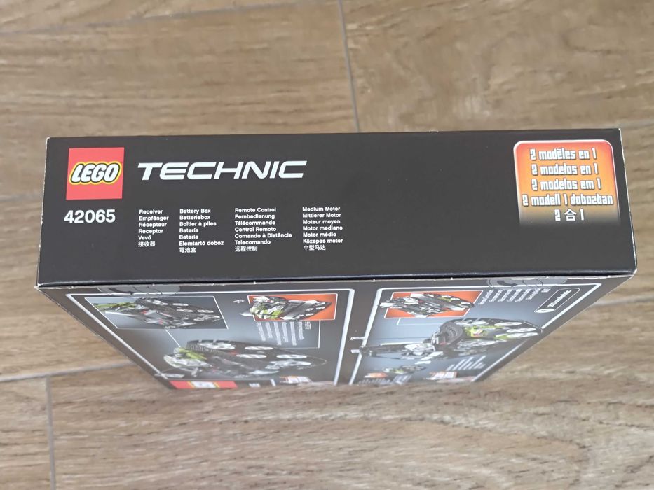 Lego Technic RC Tracked Racer - 42065 - Нов, неразпечатан