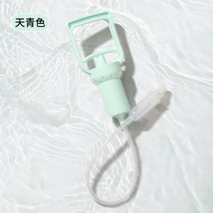 Aspirator bolalar uchun