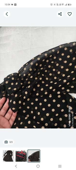 Платье шифоновое