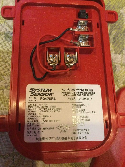 Датчики для охранной и пожарной сигнализации