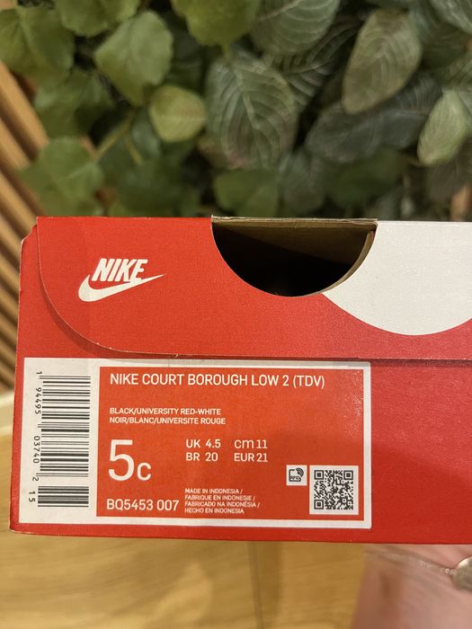 Vand adidasi Nike bebelusi