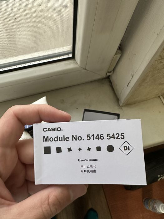 Часы наручные Casio