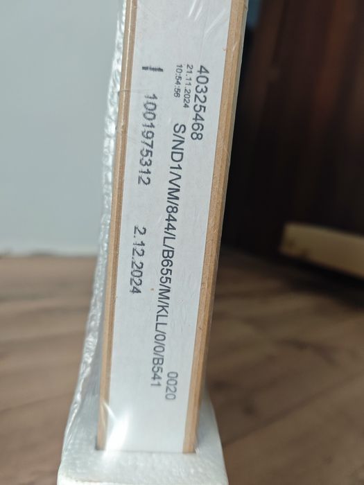 Интериорни врати GRADDE, Simpel, Шведски дъб