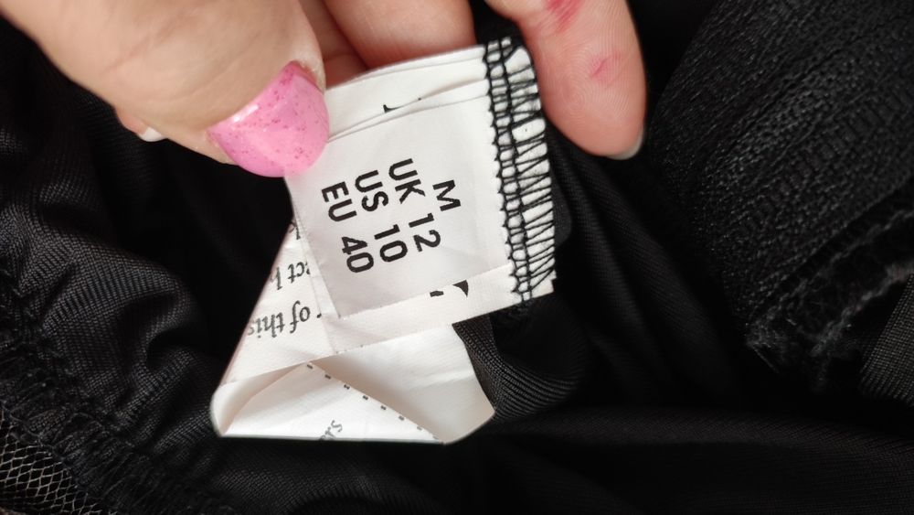 Официална черна рокля