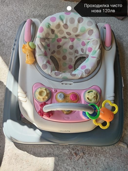 Проходилка чисто нова