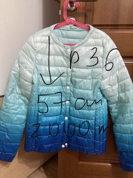 Продам детские куртки