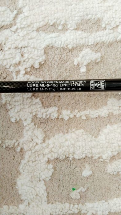 Продам кастинговый спининг для рыбалки