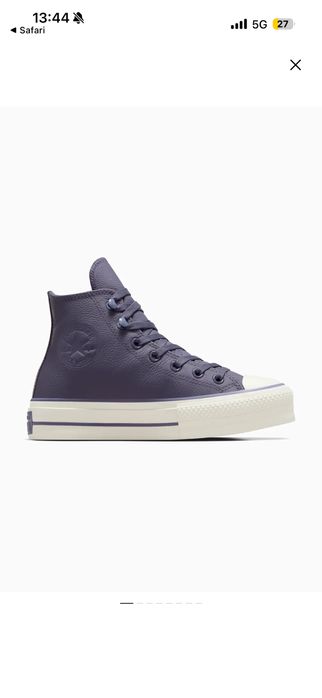 Кожени кецове Converse - НОВИ
