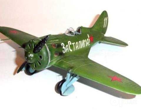 Сборная модель самолета И-16 тип 18 В.Голубева (1/48. ARK Models)