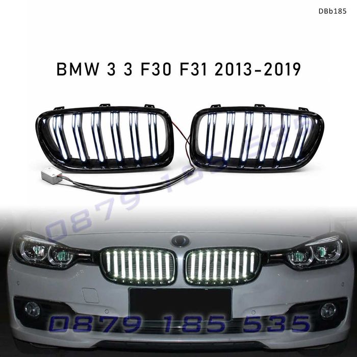 Двойни бъбреци с вътрешна LED светлина за BMW 3 F30 F31, черни – DBb185 лед решетки тунинг бмв ф30 ф31