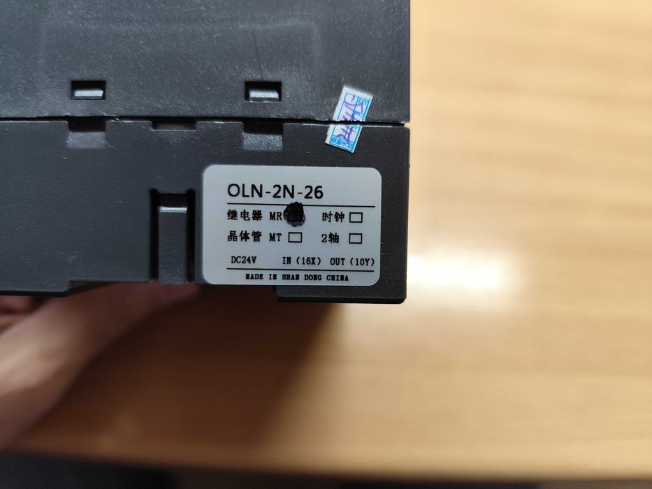 PLC  FX1N 32MR (Индустриален програмируем контролер)