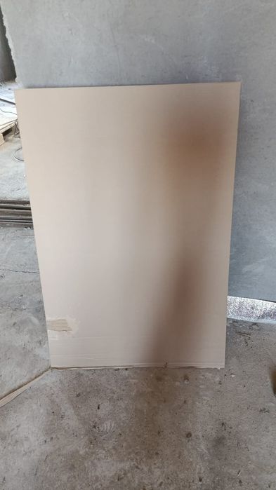 Картон сатылады.