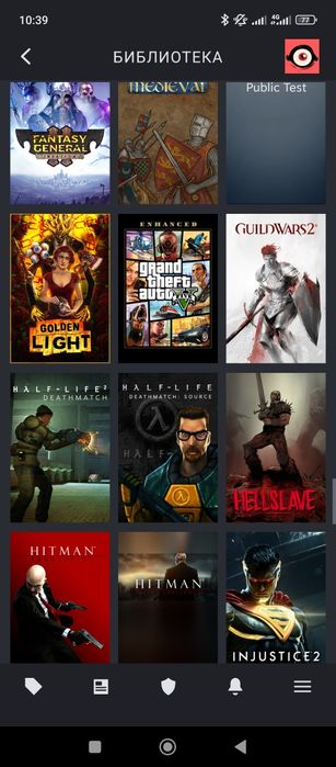 Steam-dota  аккаунт