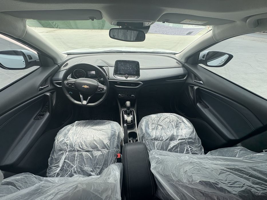 Premier plus Tracker