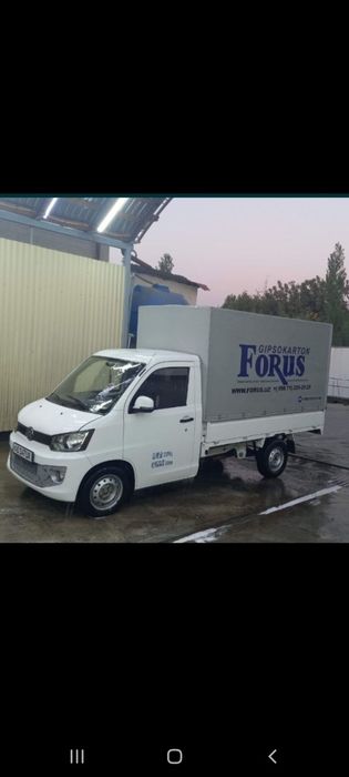 Фав 2014 йил холати яхши