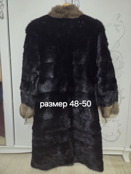 Норковое шуба оригиналь