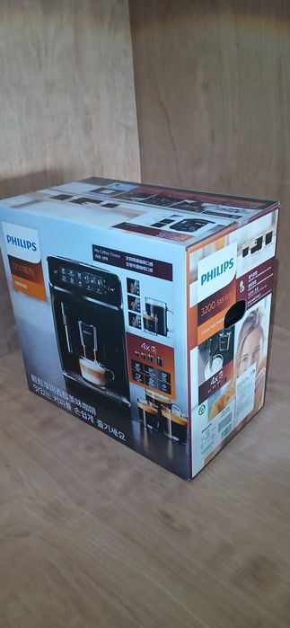 Espresor Phillips Seria 3200