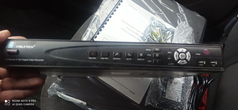DVR Cabletech DVR Aritech