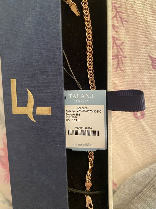 Золотой браслет 585 talant.gold