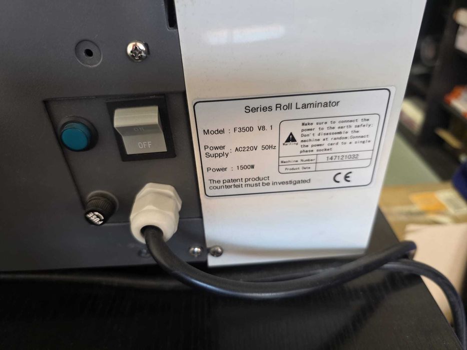 Vand laminator in rola latime 350mm