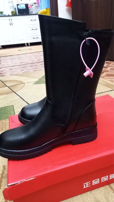 Зимние сапоги.