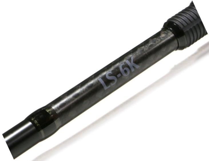 Set 4 lansete okuma ls 6k 390 3.5 lbs actiune