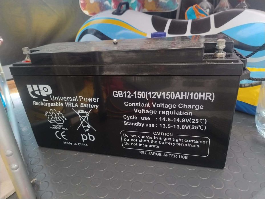 Тягов акумулатор AGM 12v 150ah