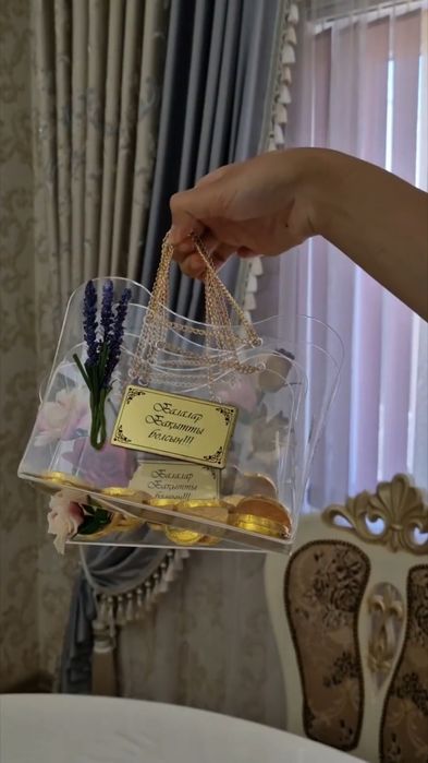 Хит тойбастар сумочкалар