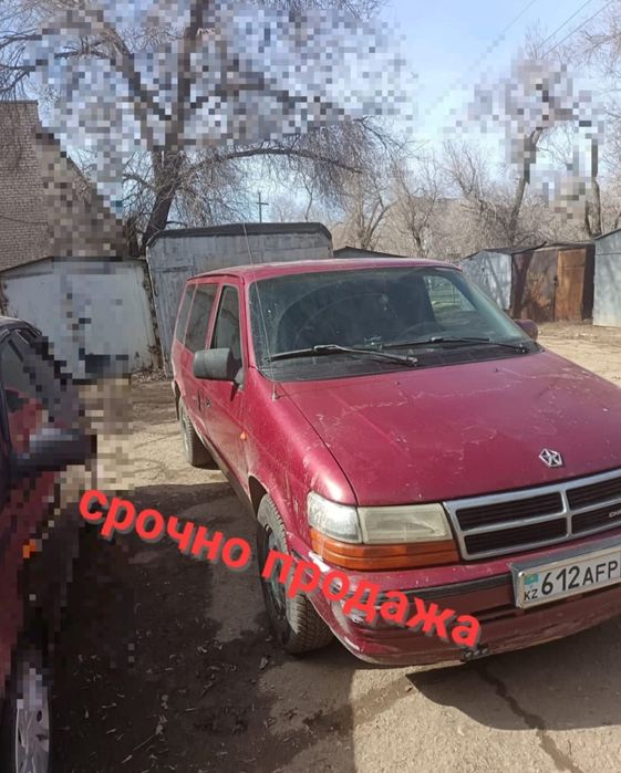 Продам машину Chrysler