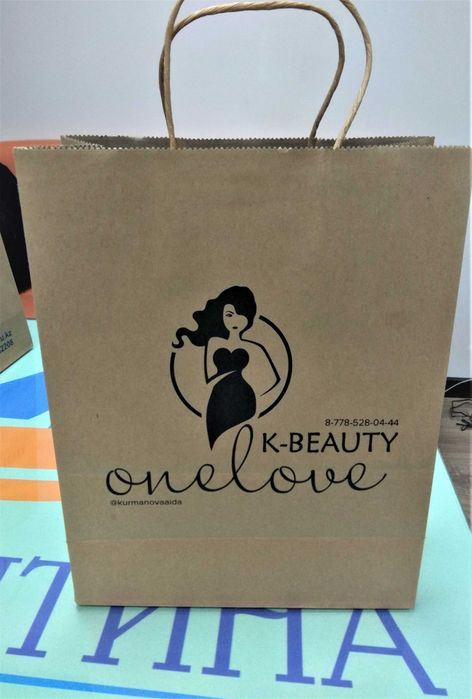 Бумажные  пакеты с логотипом