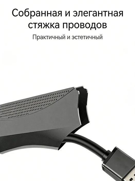 Кронштейн для ТВ P65 наклонно-поворотный до 68 кг до 85 дюймов