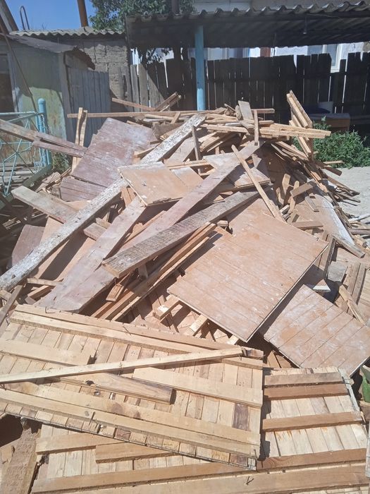 отын багасы келісімді