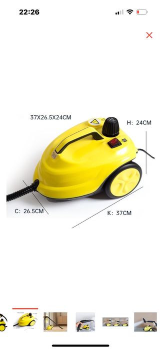 Пороочиститель.