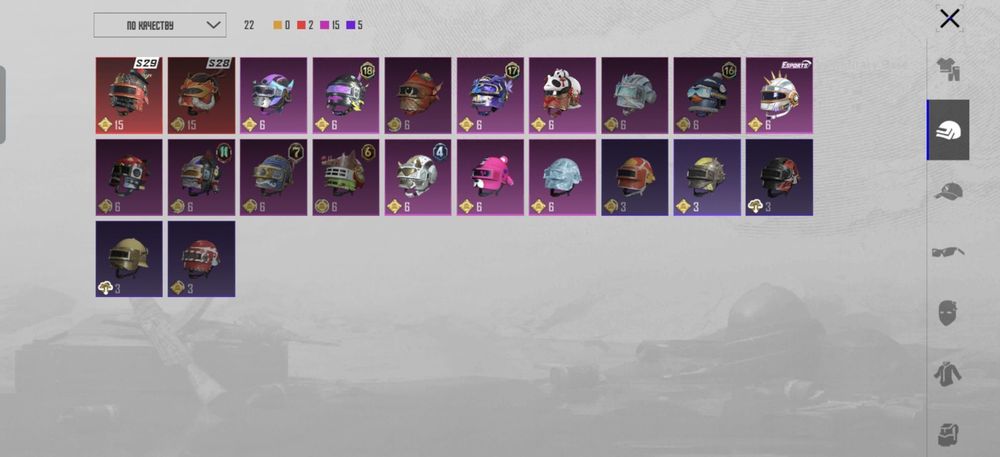 Продам аккаунт папг