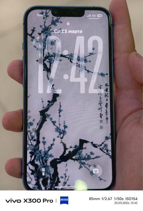 Продам айфон 13 сини