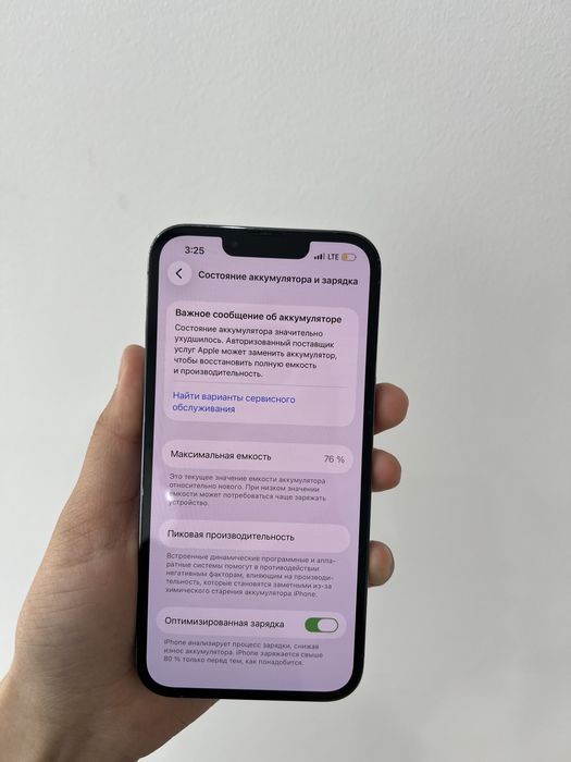 iPhone 13 Pro 256/76%