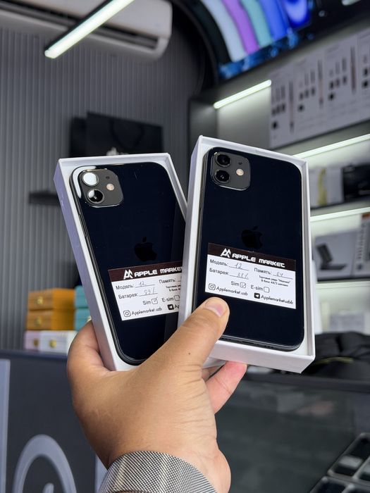 Iphone 12 64gb Mix color