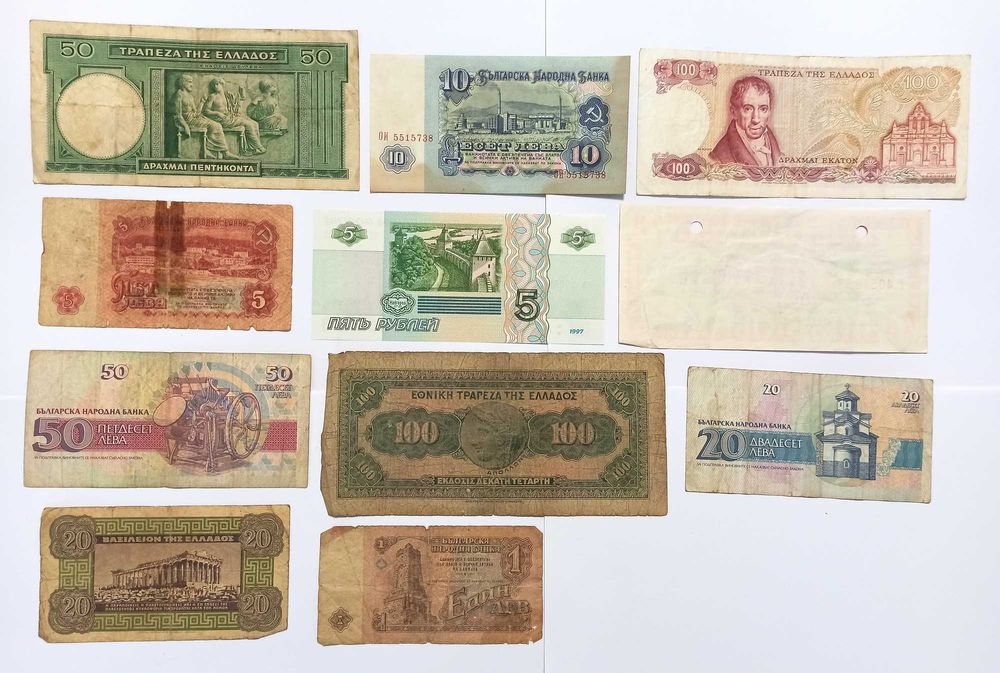 Лот банкноти Европа 11 броя