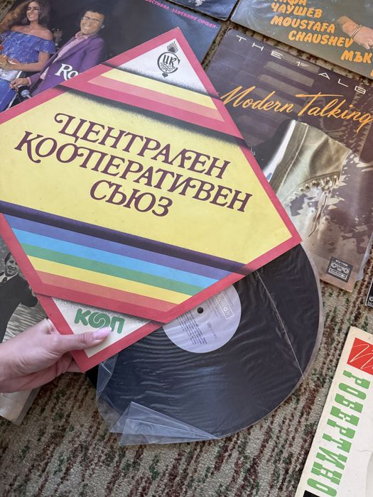 Плочи за слушане на музика
