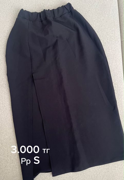 Продам женскую одежду
