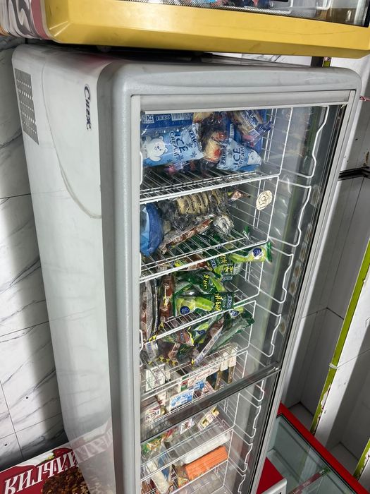 Холодильники магазин