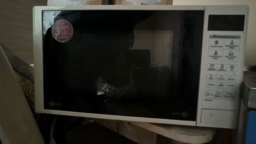 Микроволновка LG