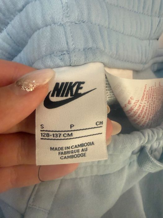 Детско долнище Nike
