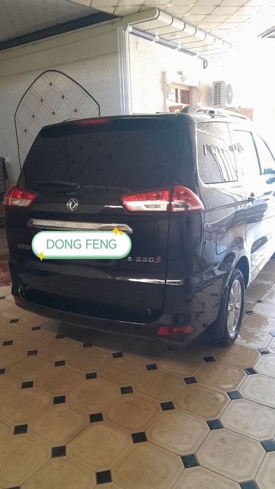 Dong Feng Glory 330 S