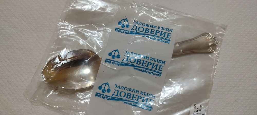 Сребърна лъжичка за чай