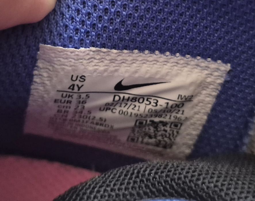 Adidasi Nike copii
