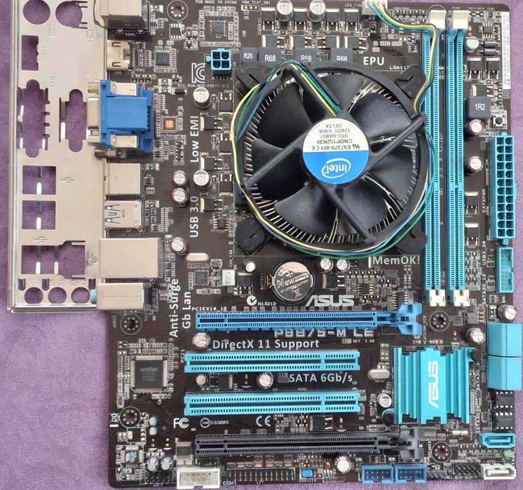 Дънна платка Asus P8B75-M LE с Intel Core i5-3570K + охладител, HDMI