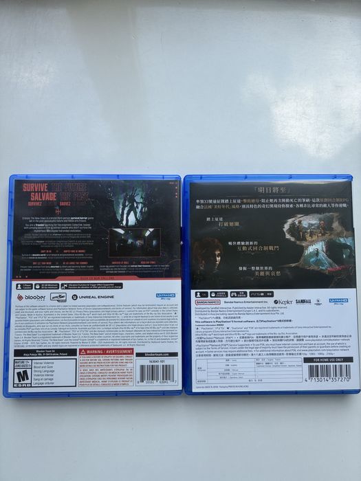 Продам игры для Playstation 5 PS5